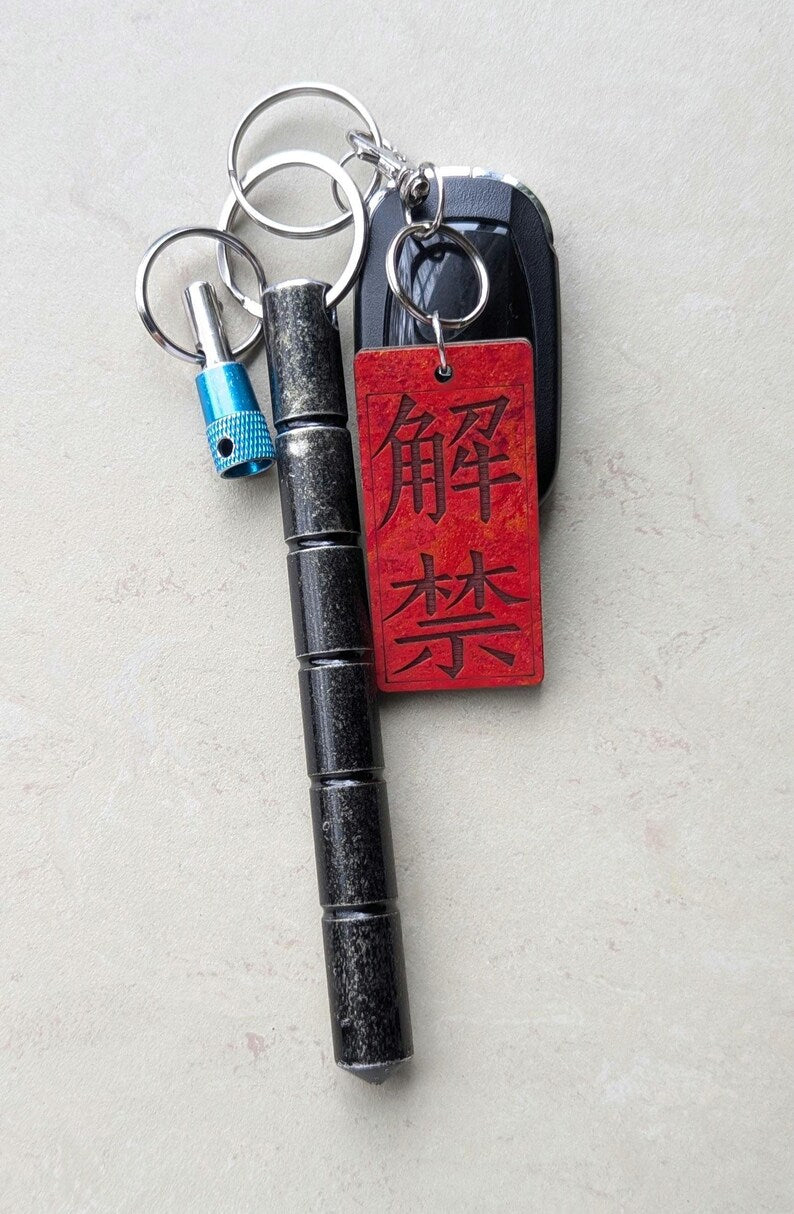 Agust D Haegeum Keychain